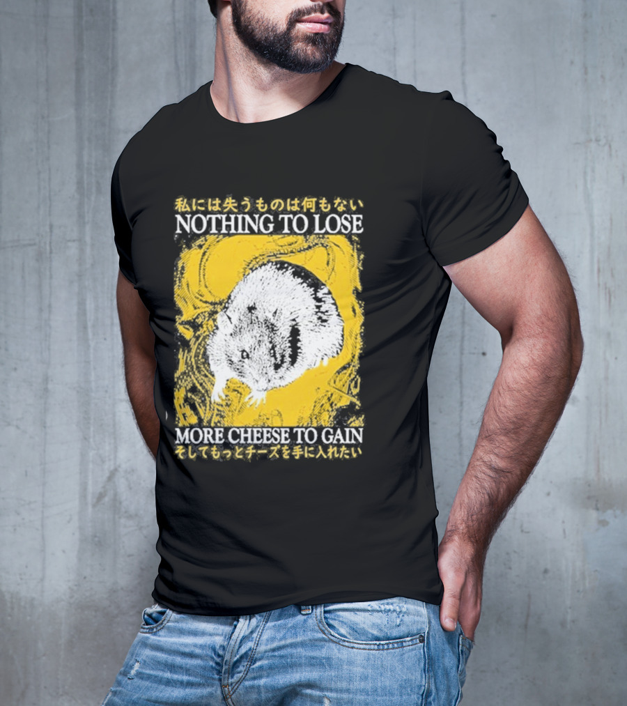 Nothing To Lose More Cheese To Gain Lukathemouse Yellow Background Japanese Text T-Shirt