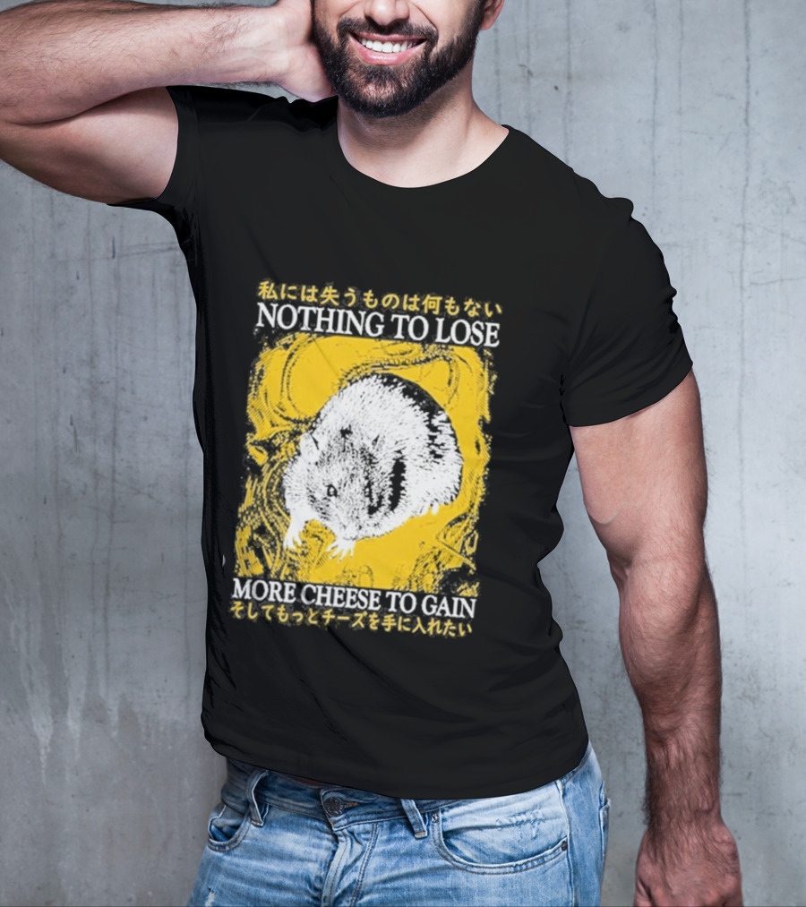 Nothing To Lose More Cheese To Gain Lukathemouse Yellow Background Japanese Text T-Shirt