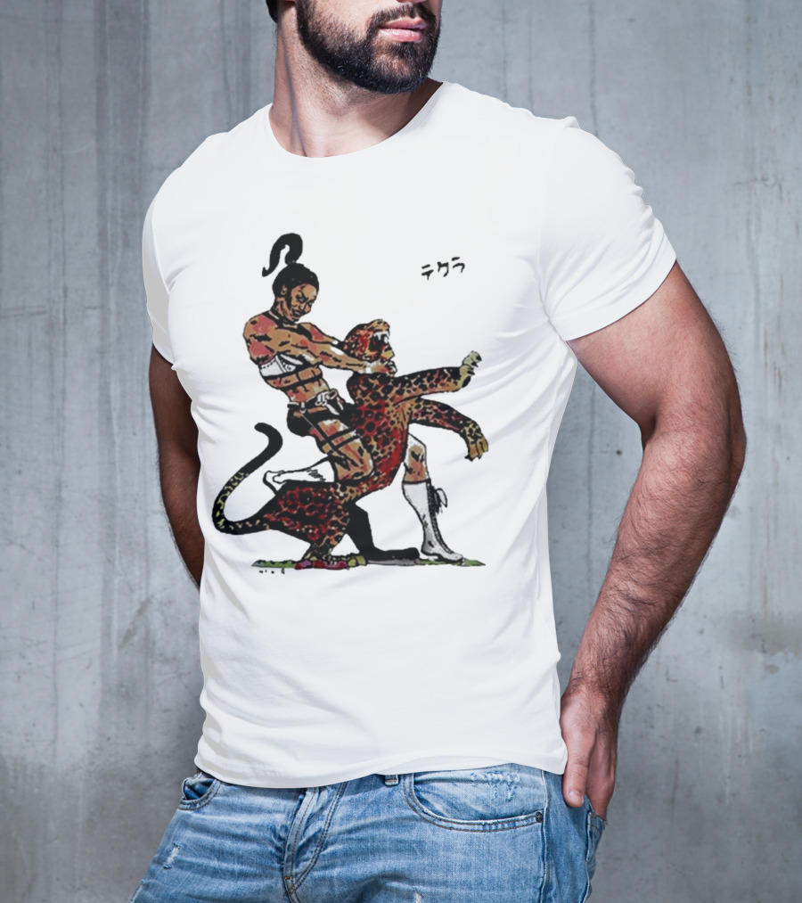 Thekla Idol Jungle Warrior With Leopard Dance T-Shirt