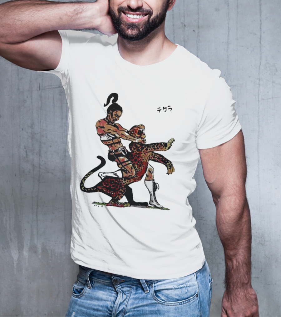 Thekla Idol Jungle Warrior With Leopard Dance T-Shirt
