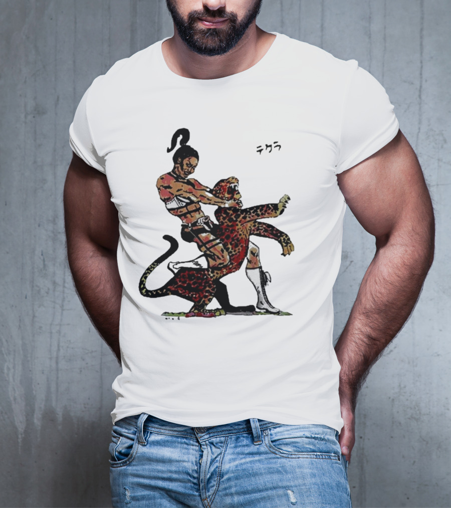 Thekla Idol Jungle Warrior With Leopard Dance T-Shirt
