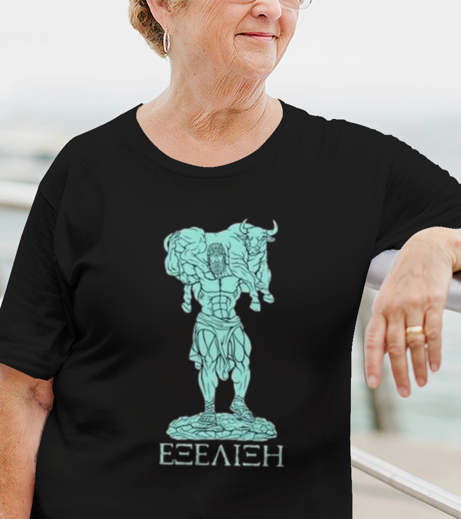 Raskolapparel ΕΞΕΛΙΞΗ Progressive Overload T-Shirt