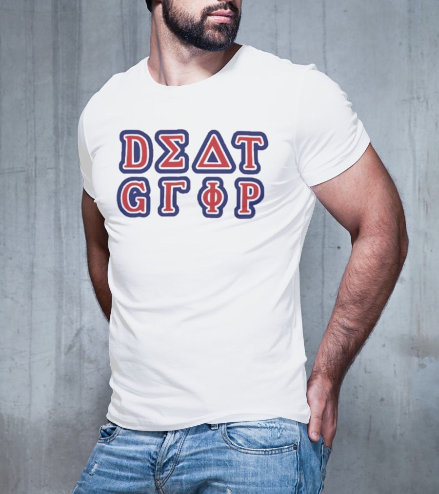 Hello Death Grips Greek Letters Style T-Shirt
