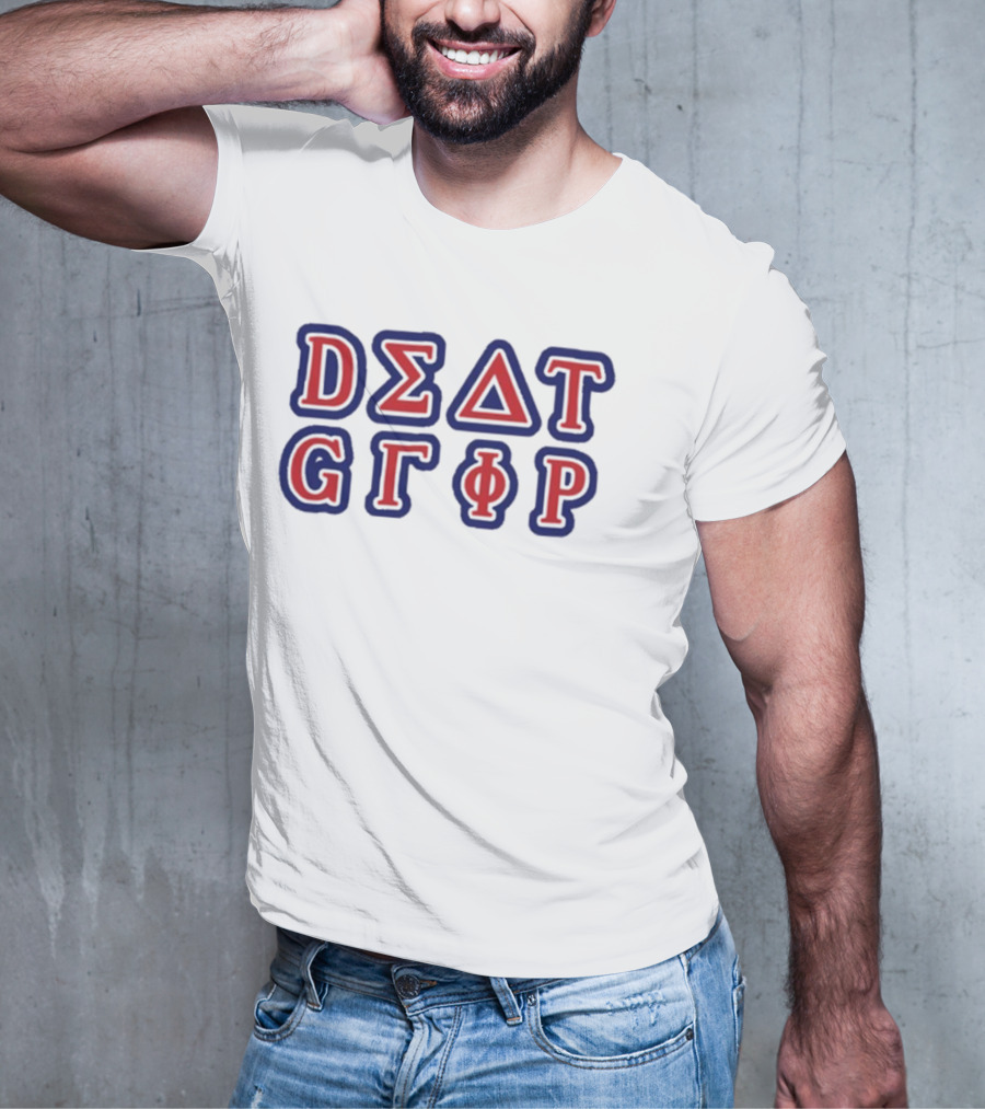 Hello Death Grips Greek Letters Style T-Shirt