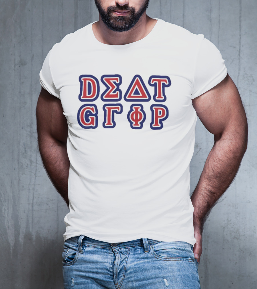 Hello Death Grips Greek Letters Style T-Shirt