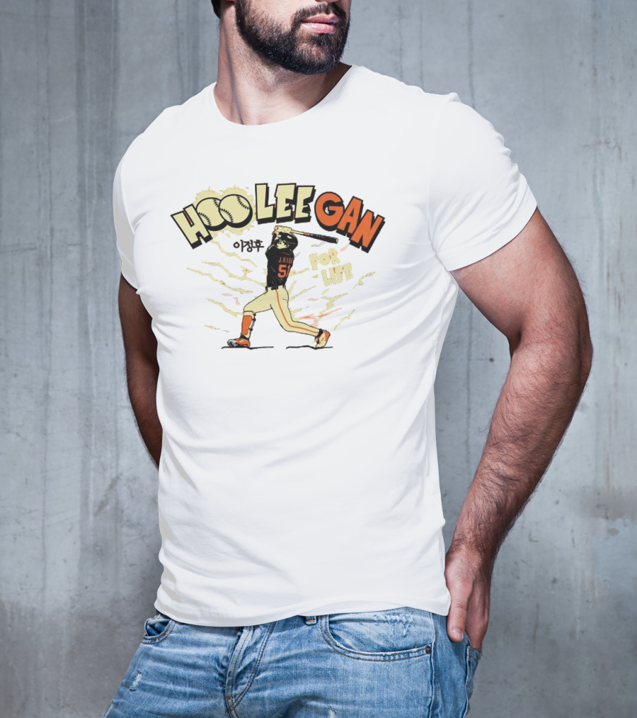 Hoo Lee Gan J. Lee 51 For Life Baseball Swing T-Shirt