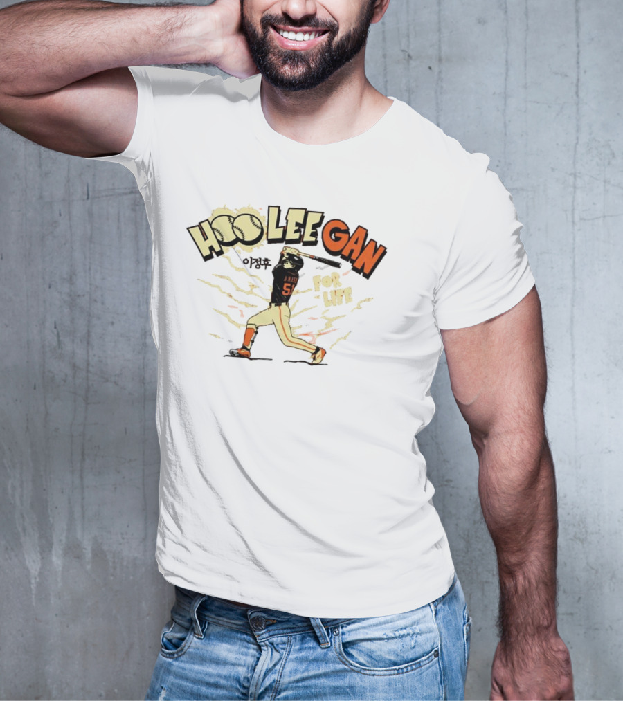 Hoo Lee Gan J. Lee 51 For Life Baseball Swing T-Shirt