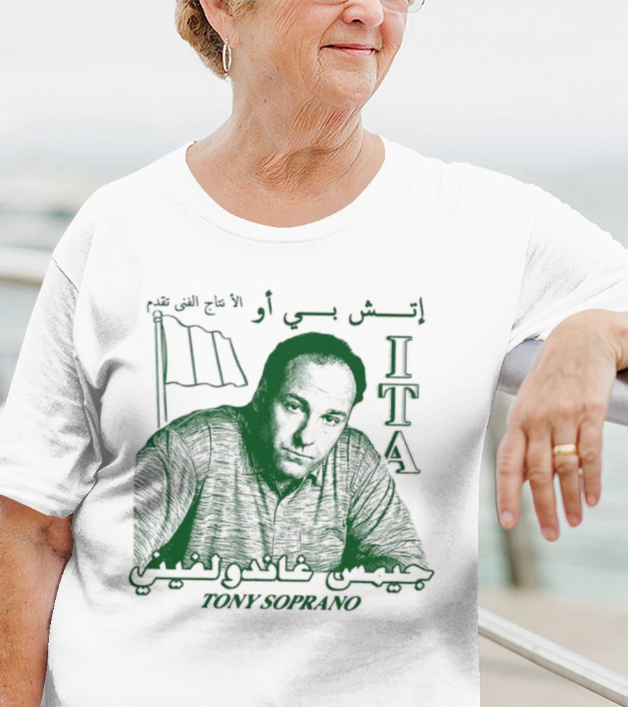 ITA Tony Soprano Visible Text Imagery With Flags T-Shirt