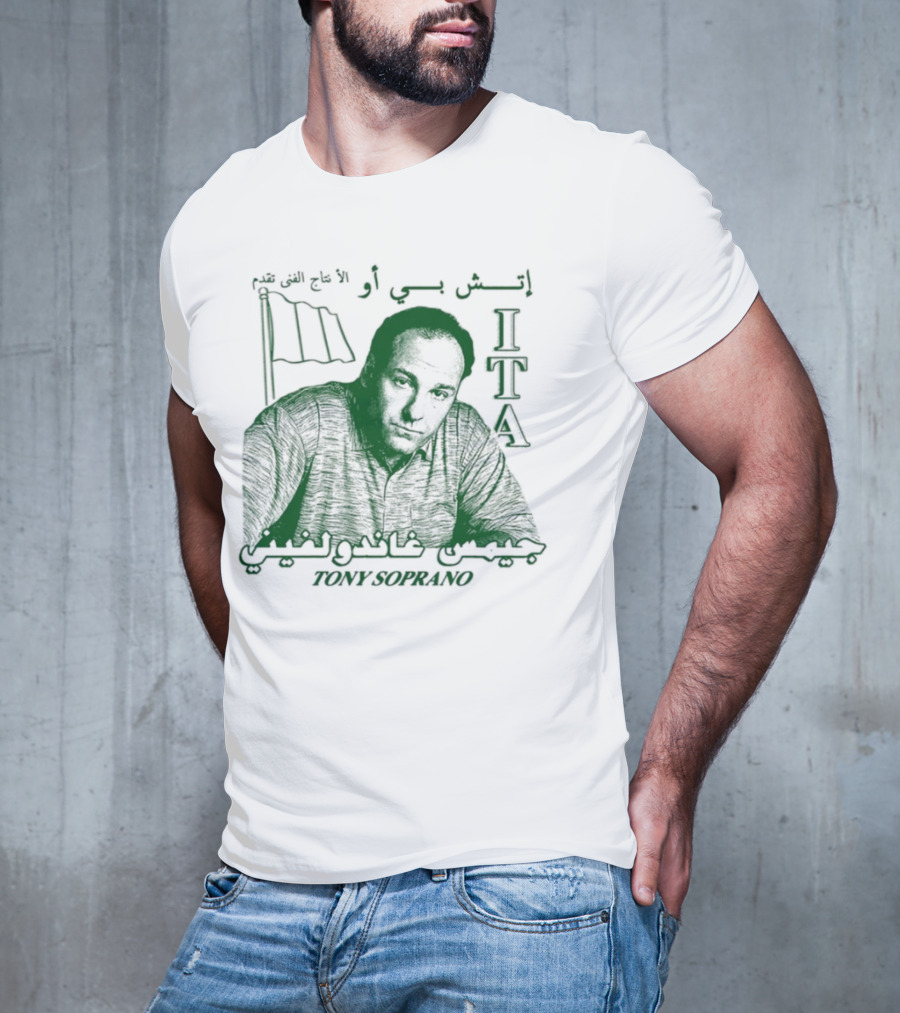 ITA Tony Soprano Visible Text Imagery With Flags T-Shirt