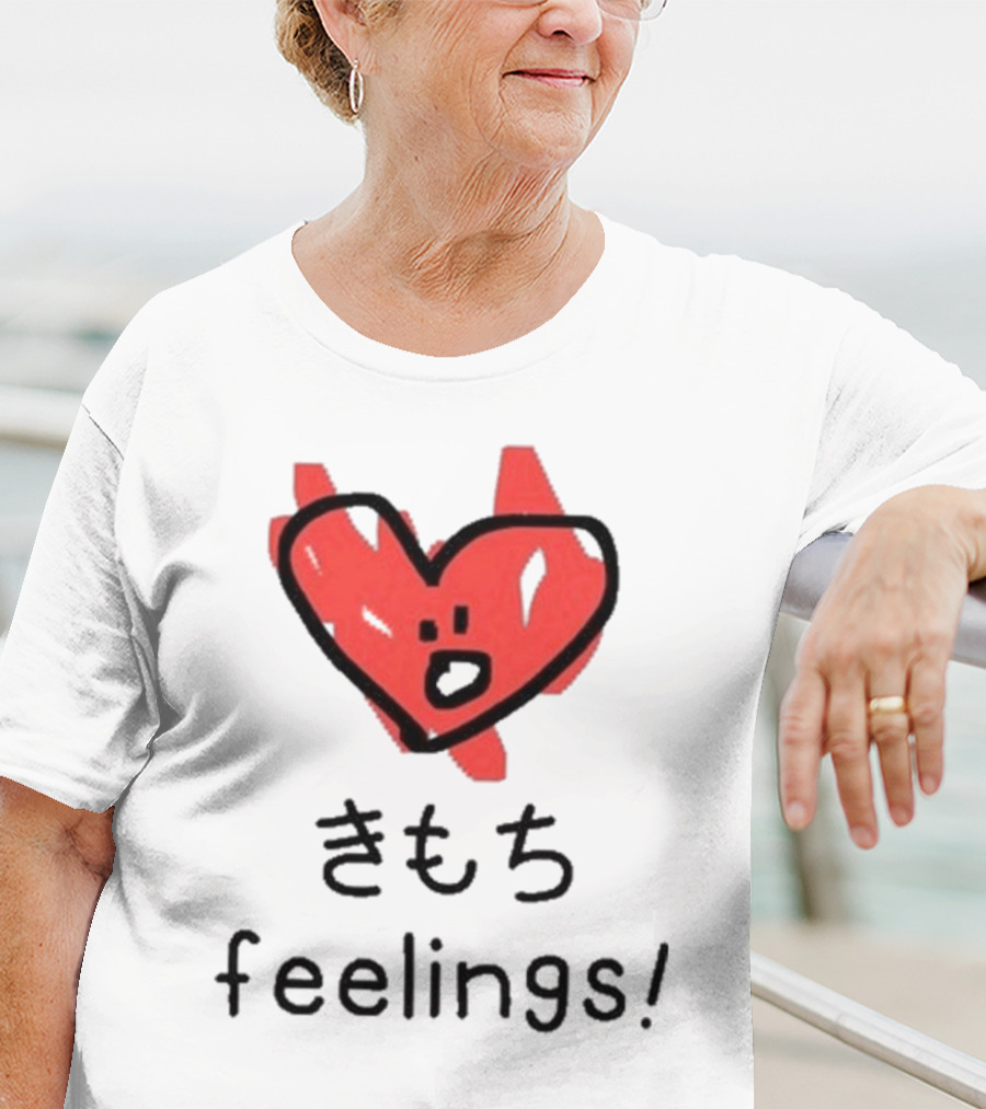 きもち Feelings Red Heart Character T-Shirt