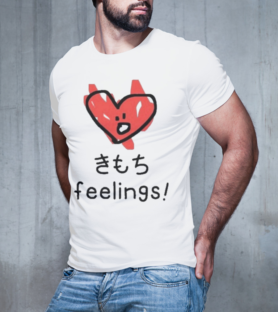 きもち Feelings Red Heart Character T-Shirt