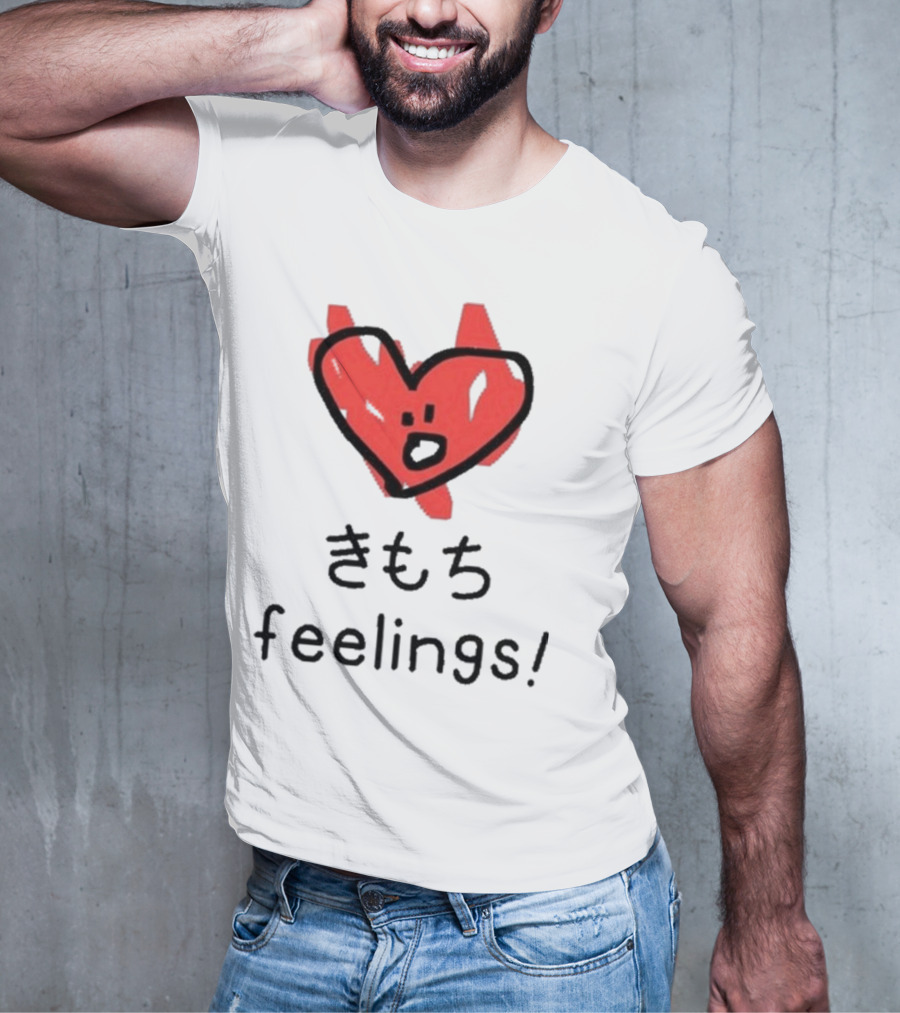 きもち Feelings Red Heart Character T-Shirt