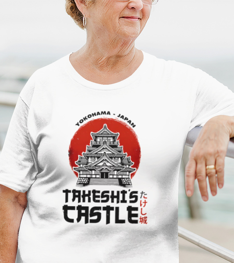 Takeshi Kitano’s Takeshi’s Castle Japanese Castle Silhouette Red Circle T-Shirt