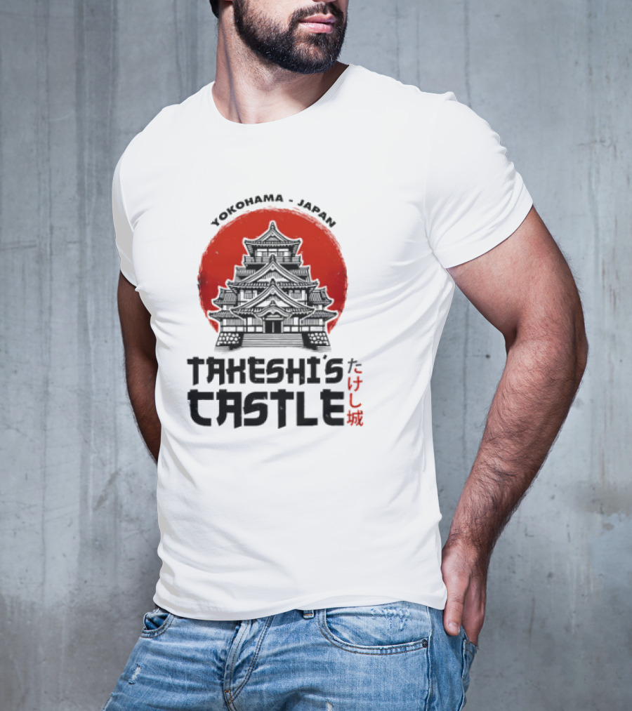 Takeshi Kitano’s Takeshi’s Castle Japanese Castle Silhouette Red Circle T-Shirt