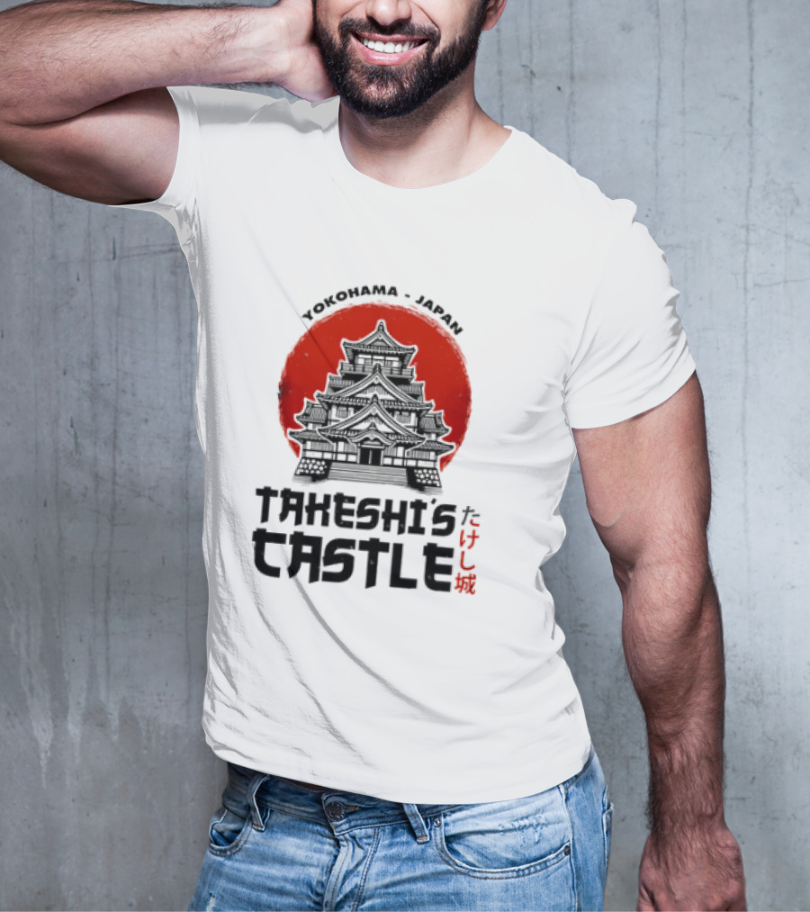 Takeshi Kitano’s Takeshi’s Castle Japanese Castle Silhouette Red Circle T-Shirt
