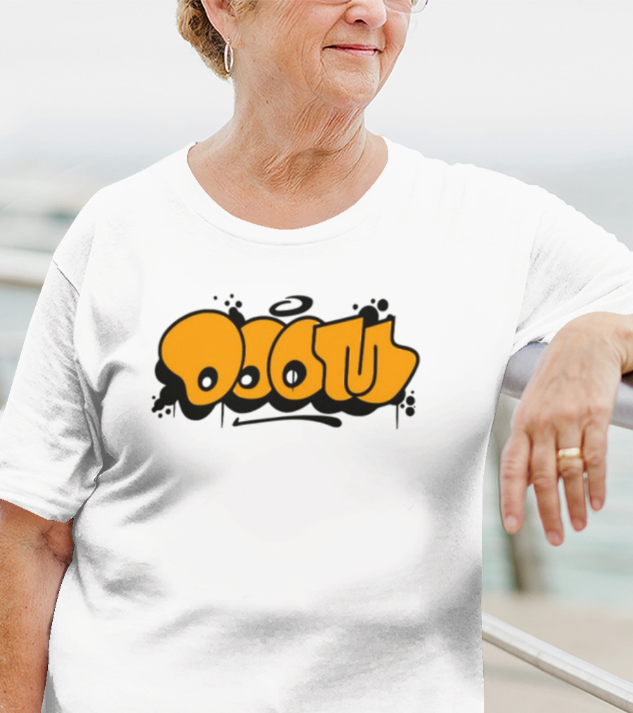 Gasdrawls Doom Throw Black And Gold Bubble Lettering T-Shirt