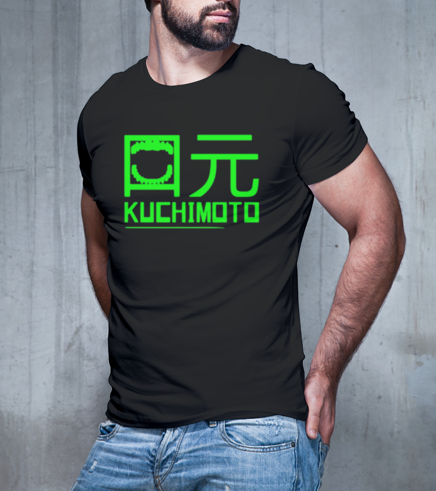 Kuchimoto Green Neon Text With Stylized Kanji Mouth T-Shirt