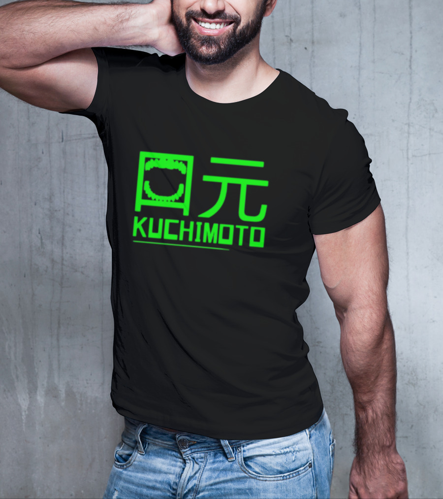 Kuchimoto Green Neon Text With Stylized Kanji Mouth T-Shirt
