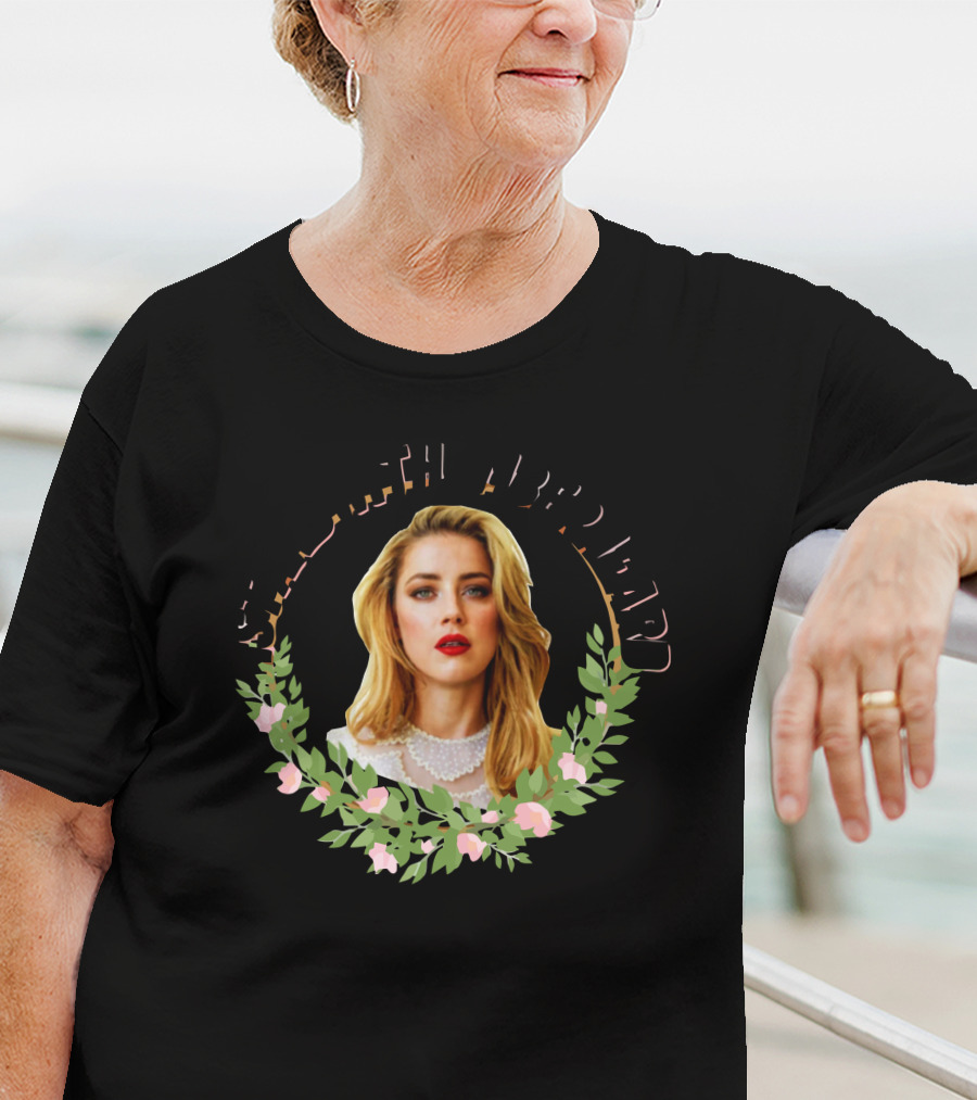 Chateau Bunny I Stand With Amber Heard Floral Wreath T-Shirt