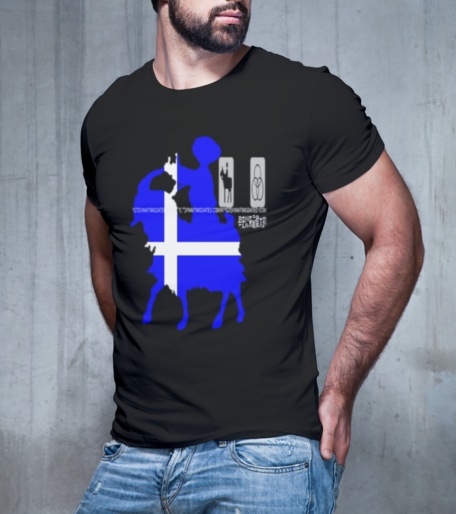 Wait Im Goated Luck Charm Greece T-Shirt