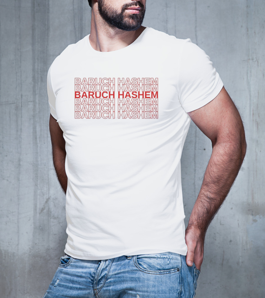Max Mannis Baruch Hashem Repeated Text Red T-Shirt