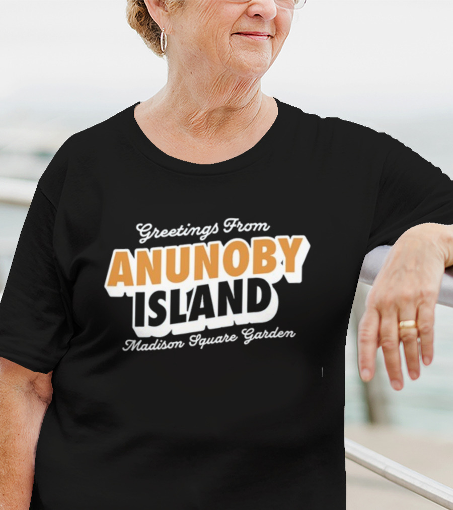 Greetings From Anunoby Island Madison Square Garden T-Shirt