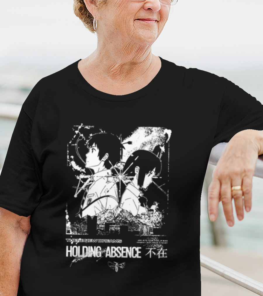 These New Dreams Holding Absence 不在 Anime-Inspired T-Shirt