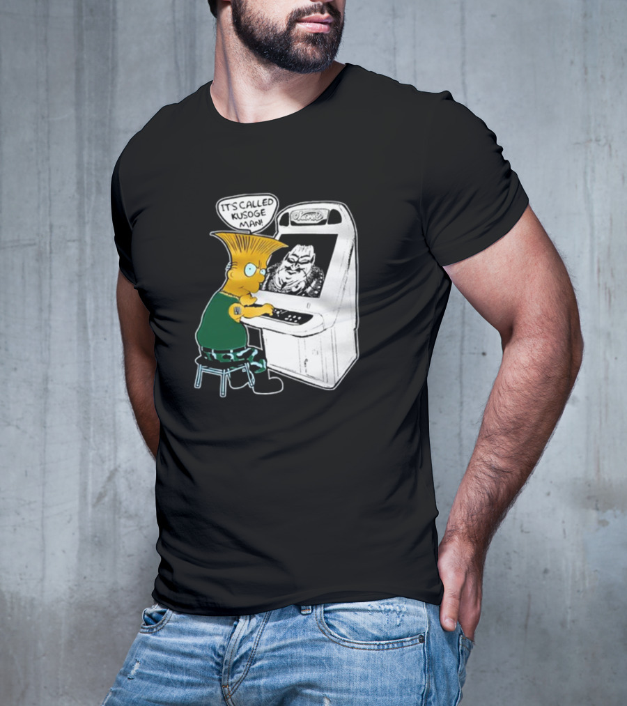 Simption Arcade Gamer It's Called Kusoge Man T-Shirt