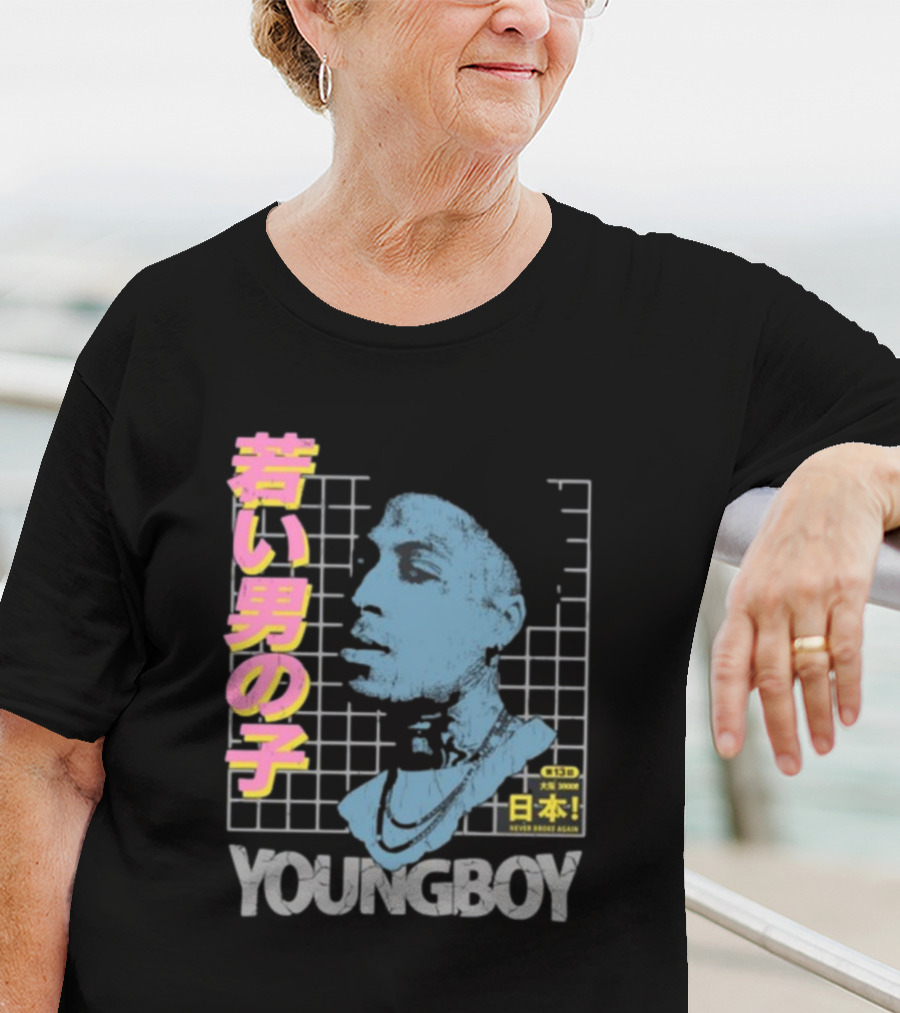 YOUNGBOY Neverbrokeagain Ichiban 日本 T-Shirt