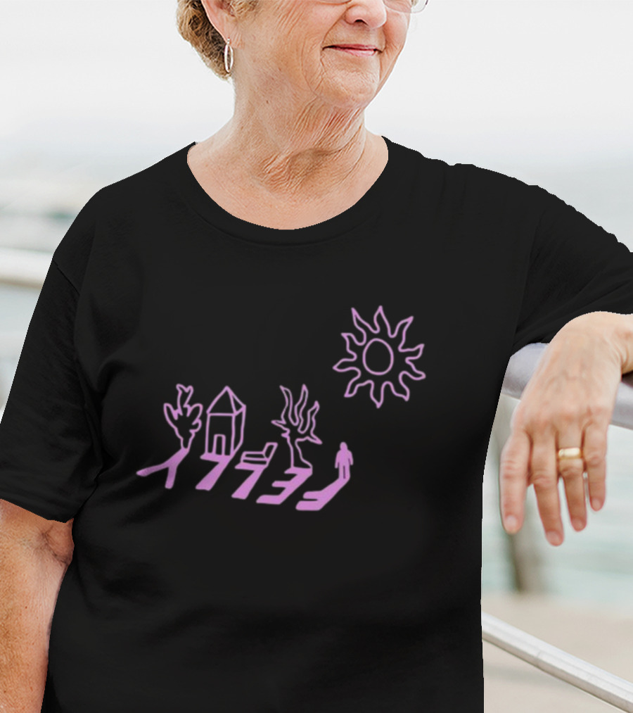 Felly Shadow Tree House Person Sun Pink T-Shirt