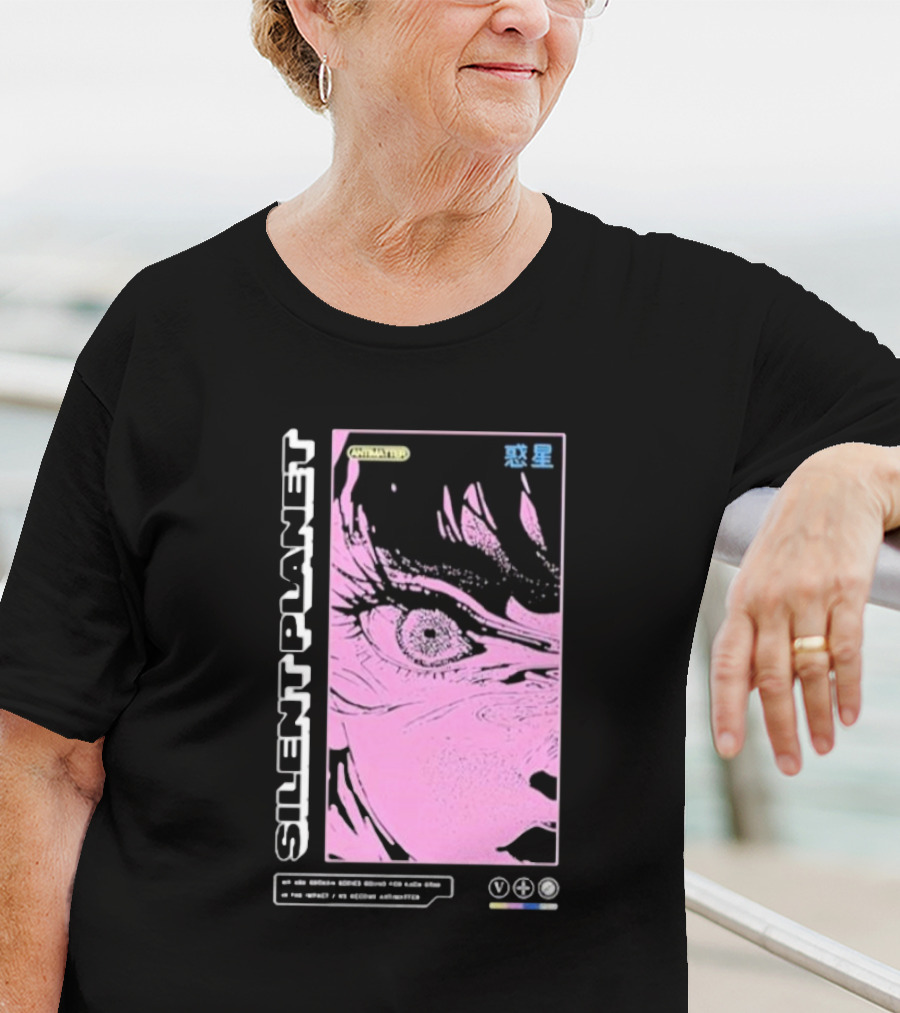 SILENT PLANET ANTIMATTER 恐星 T-Shirt