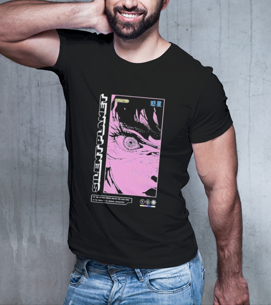 SILENT PLANET ANTIMATTER 恐星 T-Shirt