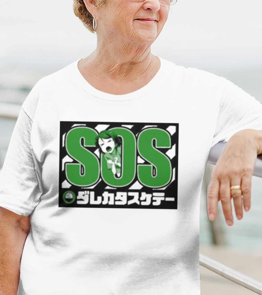 SOS Hanayo Koizumi Love Live Green Japanese Text T-Shirt