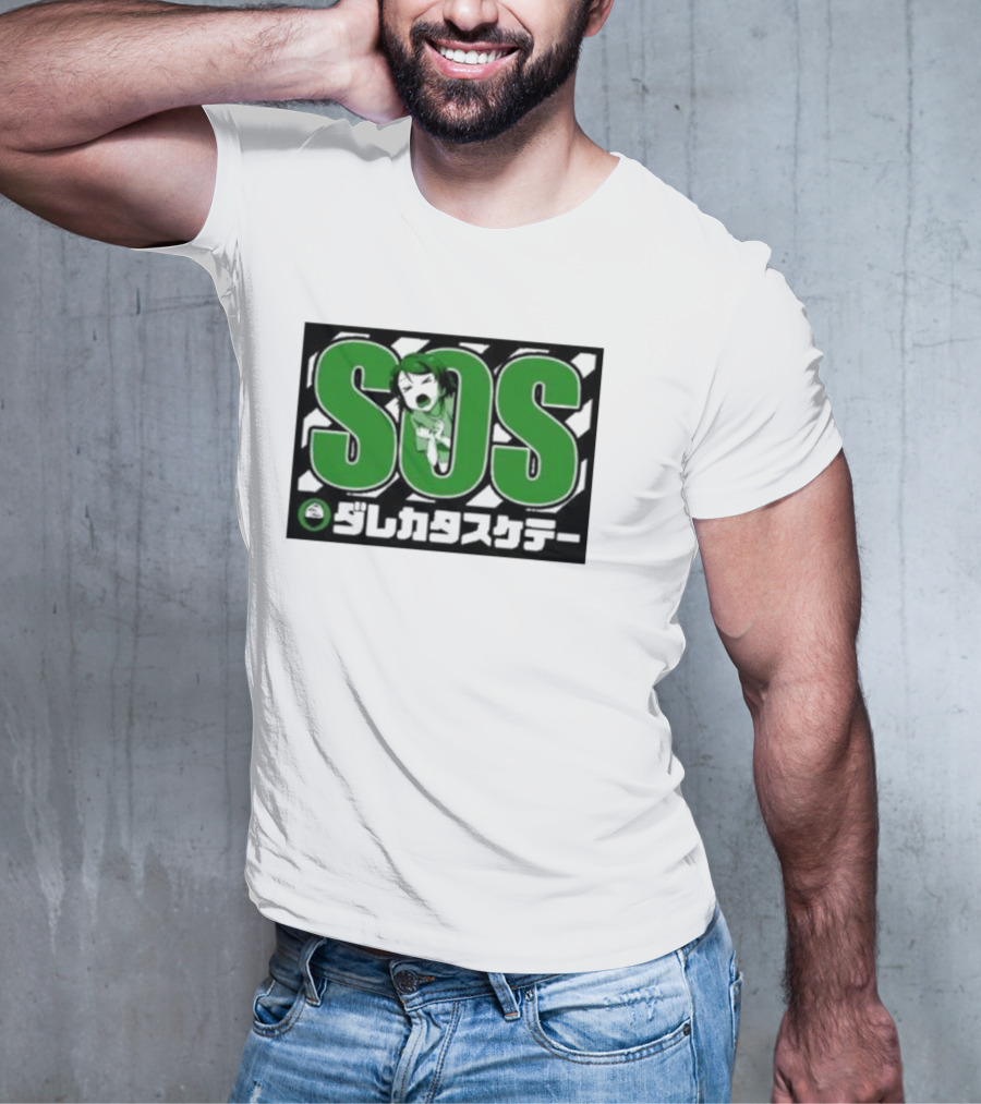 SOS Hanayo Koizumi Love Live Green Japanese Text T-Shirt