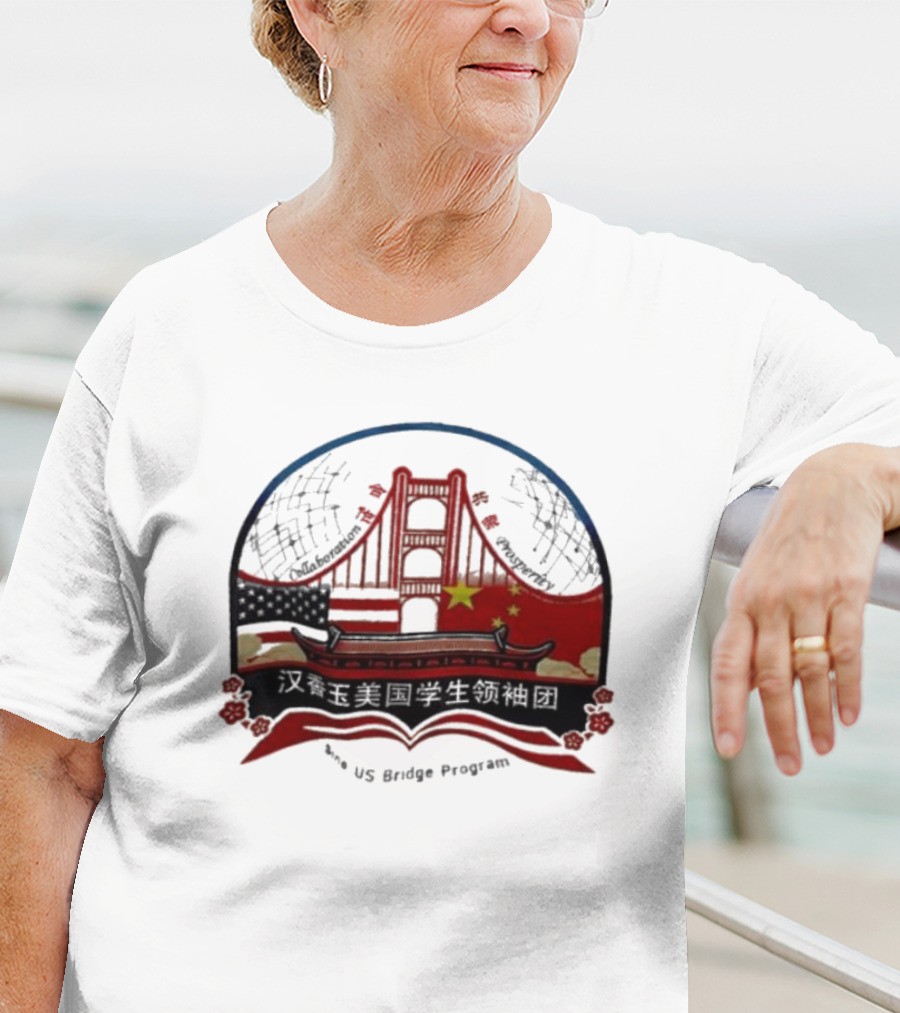 Collaboration Prosperity Sino US Bridge Program Student Leadership Group T-Shirt