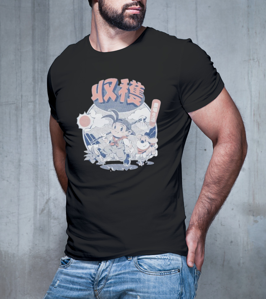 Harvest Moon 収穫 農場生活 Adventure T-Shirt