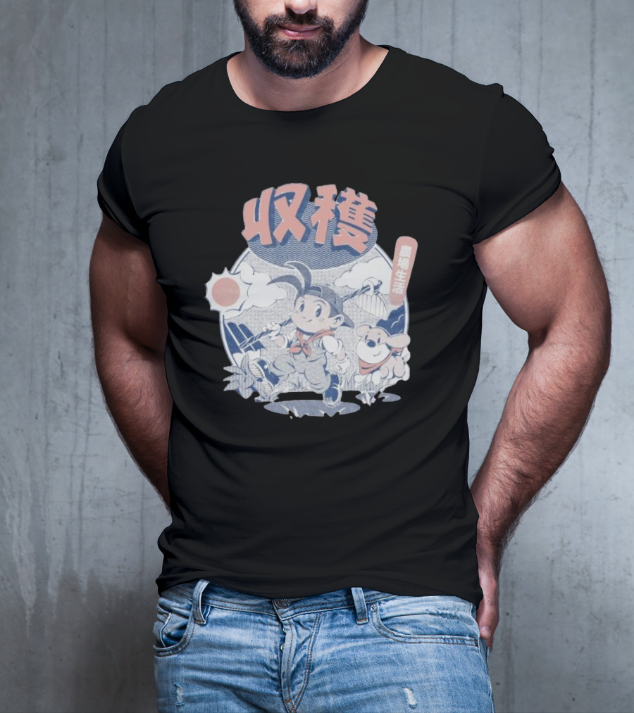 Harvest Moon 収穫 農場生活 Adventure T-Shirt