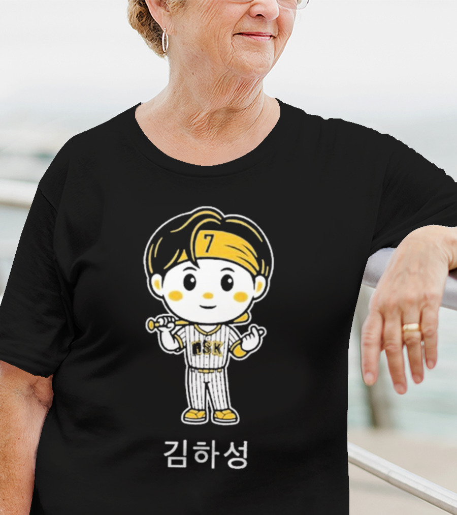 Rotowear Kim Ha-seong Cartoon Baseball Character 7 KBO Player T-Shirt
