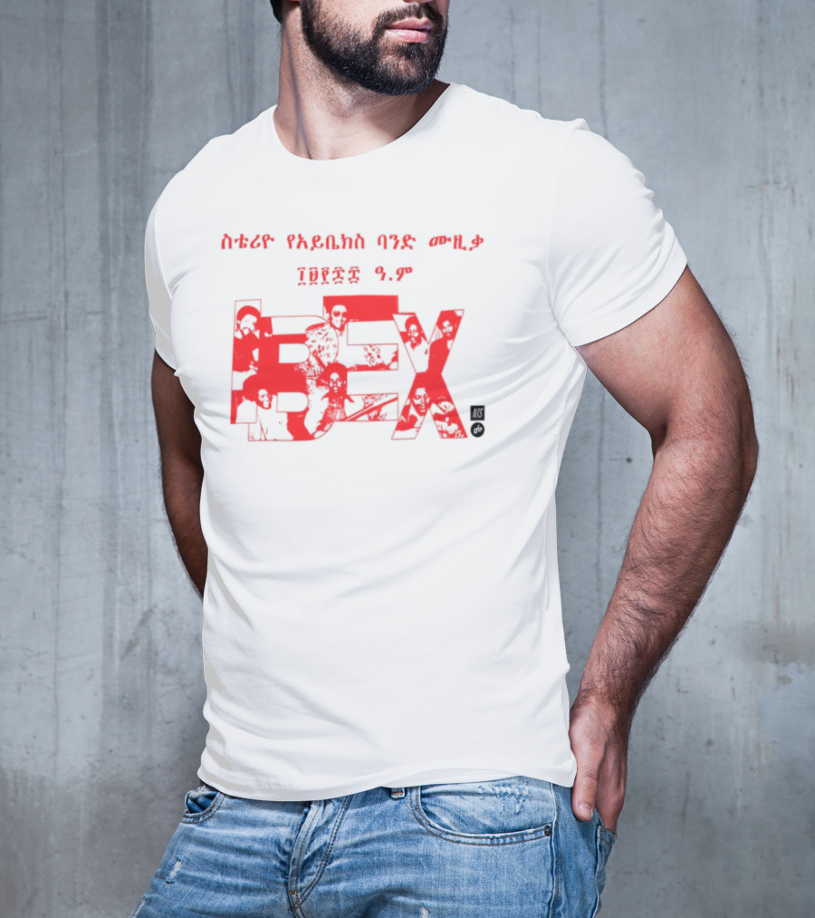 Nts Ibex Band Never Regret The Rule Ibex 3.7 T-Shirt
