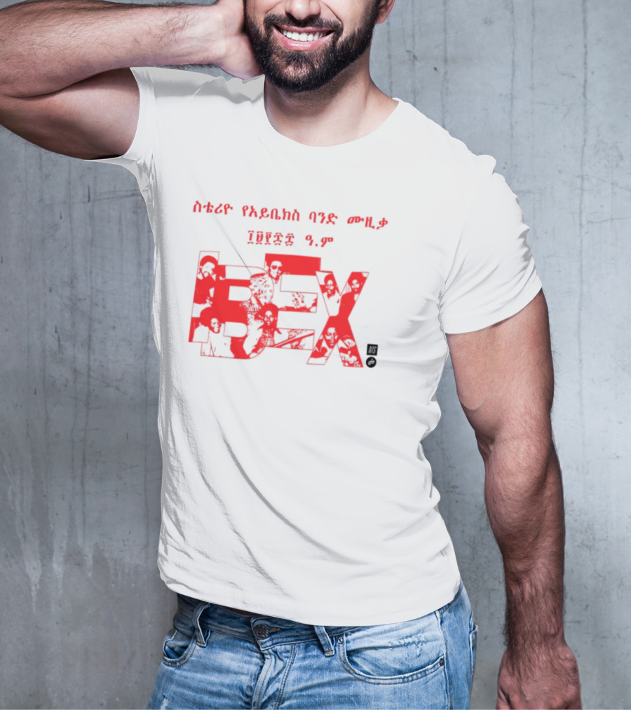 Nts Ibex Band Never Regret The Rule Ibex 3.7 T-Shirt