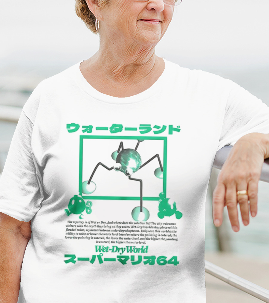 ウォーターランド Super Mario 64 Wet-Dry World スーパーマリオ64 T-Shirt