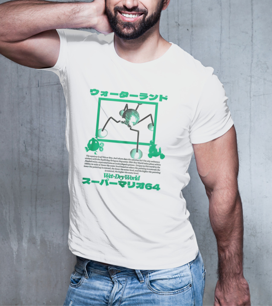ウォーターランド Super Mario 64 Wet-Dry World スーパーマリオ64 T-Shirt