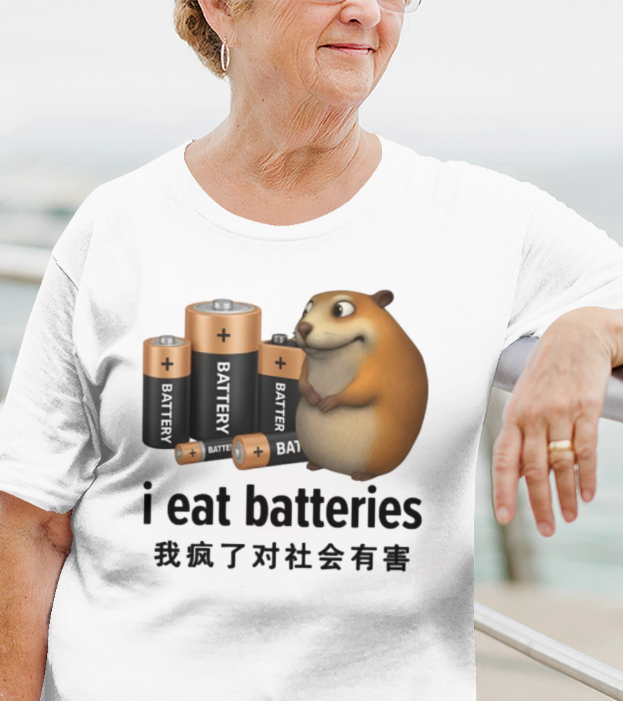 I Eat Batteries Funny Cartoon Hamster Chinese Text T-Shirt