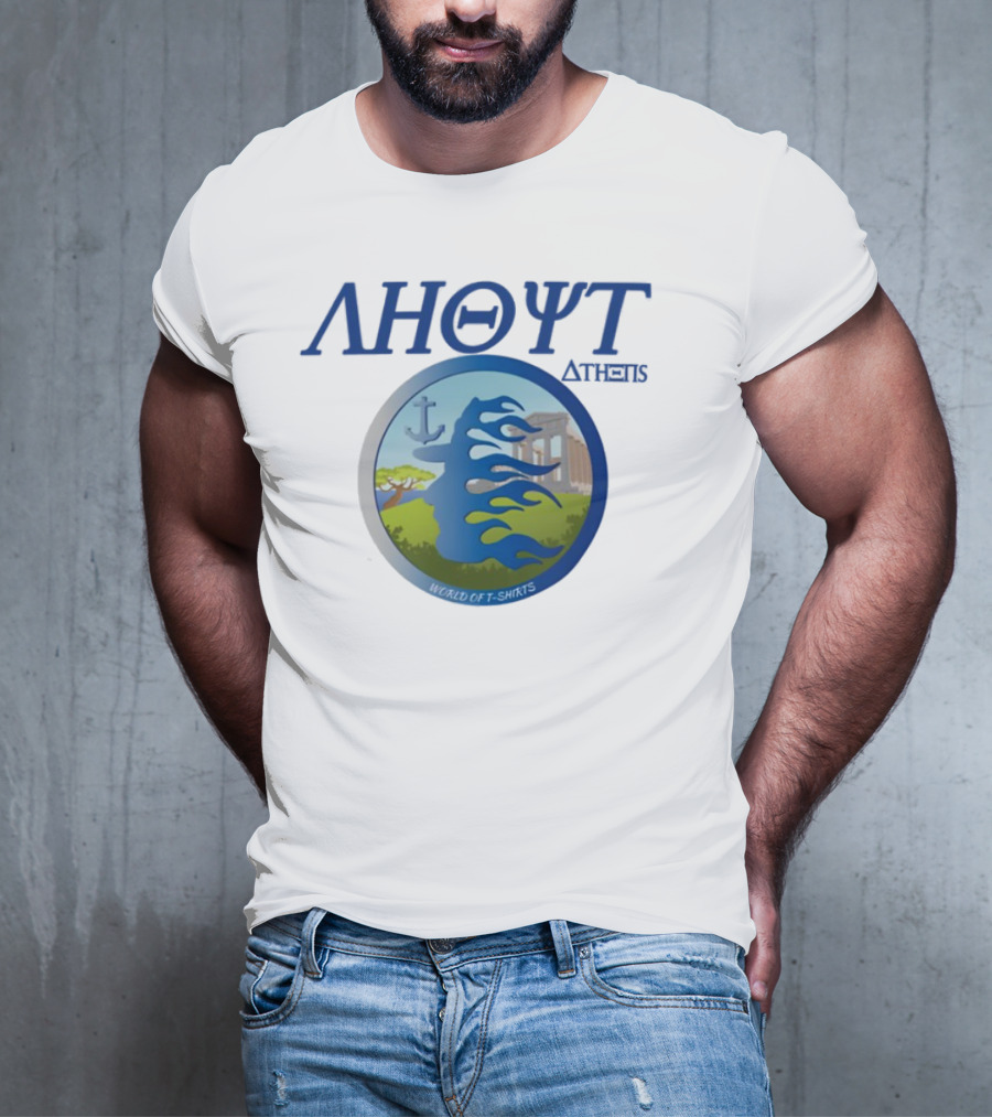 Ahoyt Athens World Of S Greek Anchor Parthenon Scenery T-Shirt