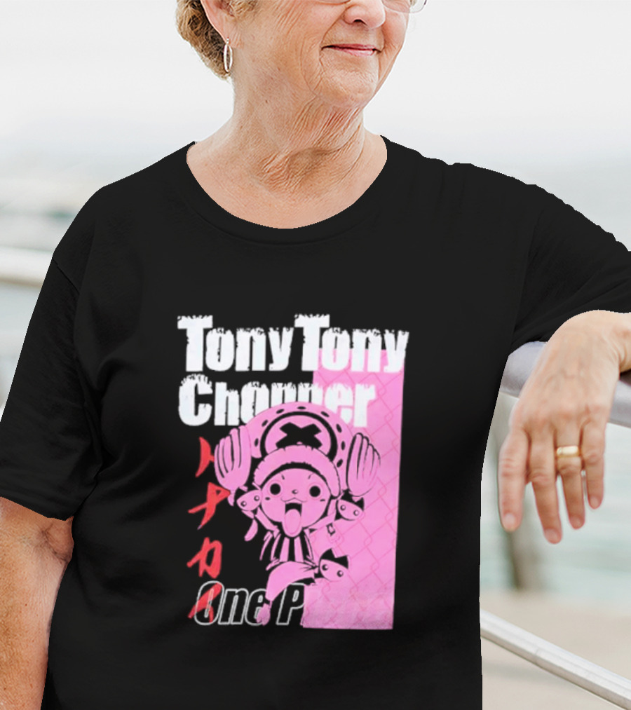 Tony Tony Chopper One Piece Pink Tonal Japanese Text T-Shirt