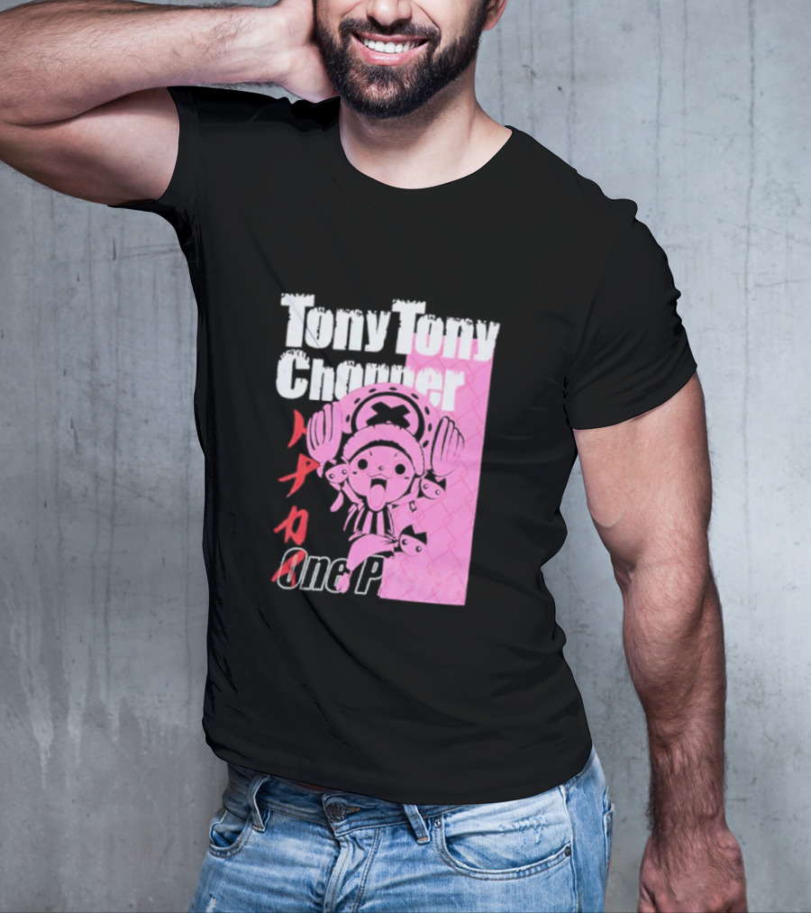 Tony Tony Chopper One Piece Pink Tonal Japanese Text T-Shirt