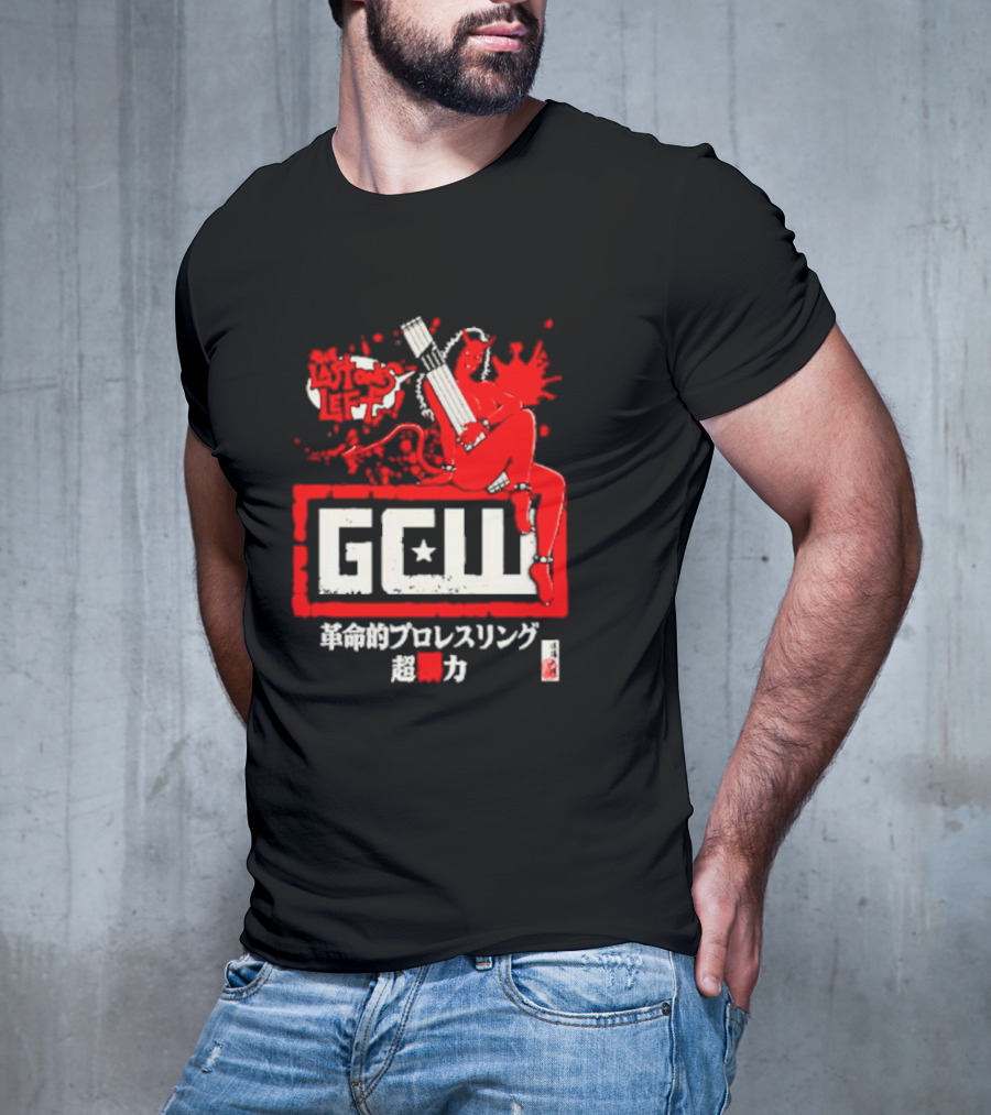 GCW The Last Ones Left Revolutionary Wrestling超力 T-Shirt