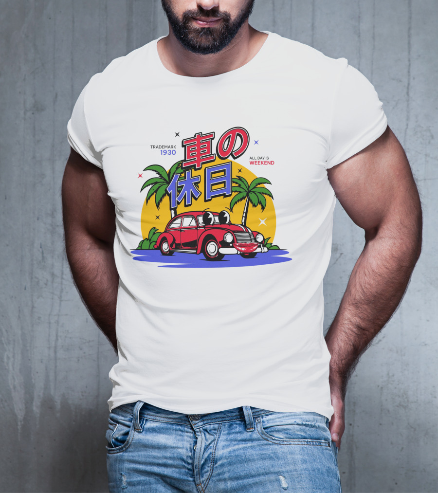 Trademark 1930 Car Holiday All Days Weekend Palm Trees T-Shirt
