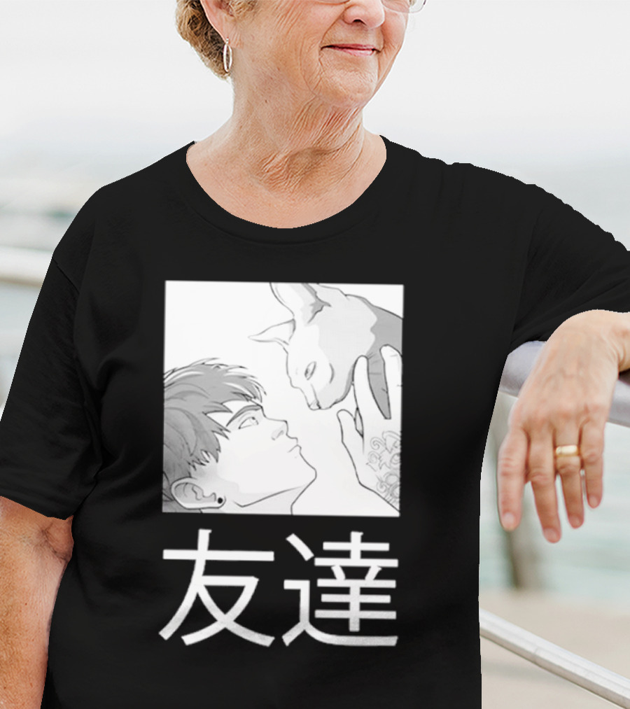 Cry Best Friends Tomodachi Cat Interaction Friendship Kanji Visual T-Shirt