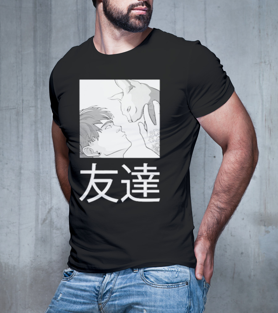 Cry Best Friends Tomodachi Cat Interaction Friendship Kanji Visual T-Shirt
